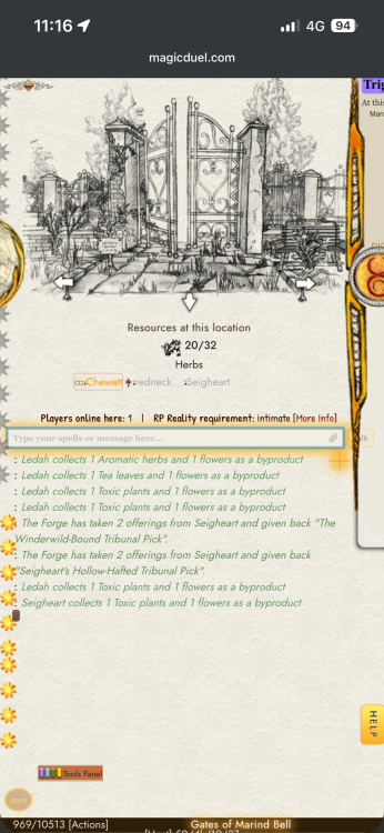 20260814_221622805_iOS.png